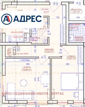 ������� 2-����� | Imot.bg � ����� ������ 4