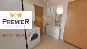 ������� 2-����� | Imot.bg � ����� ������ 13