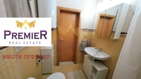������� 2-����� | Imot.bg � ����� ������ 14