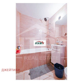  3- | Imot.bg    7