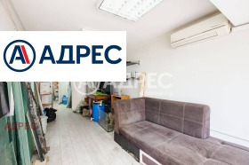 ������� ���� | Imot.bg � ����� ������ 8