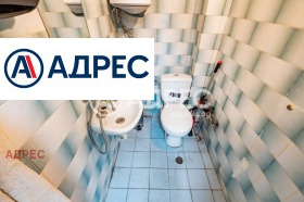 ������� ���� | Imot.bg � ����� ������ 7