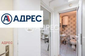 ������� ���� | Imot.bg � ����� ������ 5