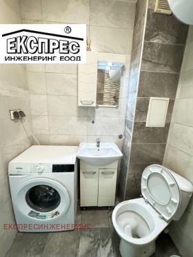 ������� ������, ����� | Imot.bg � ����� ������ 10