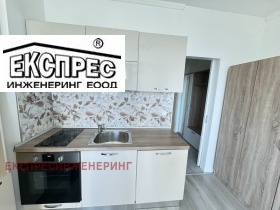 ������� ������, ����� | Imot.bg � ����� ������ 11