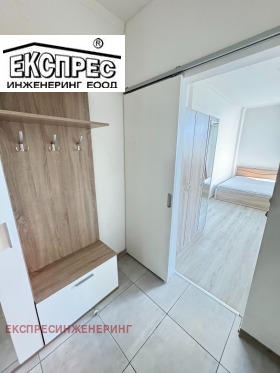 ������� ������, ����� | Imot.bg � ����� ������ 7