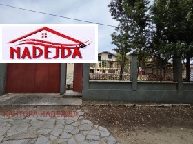 ������� ���� | Imot.bg � ����� ������ 5