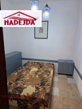 ������� ���� | Imot.bg � ����� ������ 15