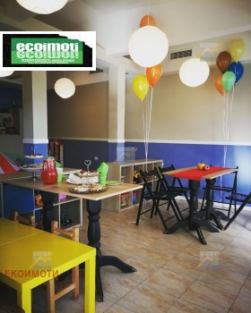 ������� ��������� | Imot.bg � ����� ������ 2
