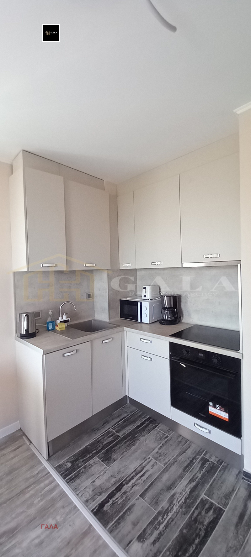 À venda  1 quarto região Burgas , Ravda , 67 m² | 75693452 - imagem [5]