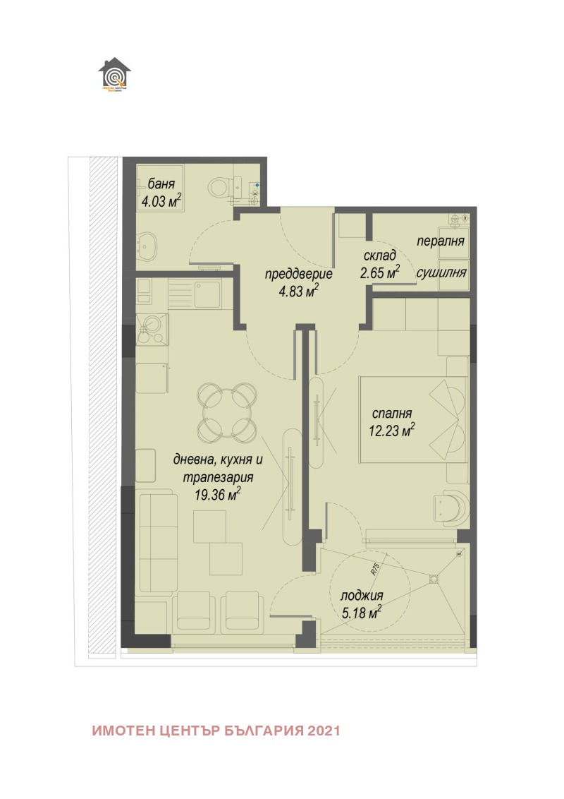 In vendita  1 camera da letto Sofia , Darvenitsa , 69 mq | 42742445 - Immagine [5]