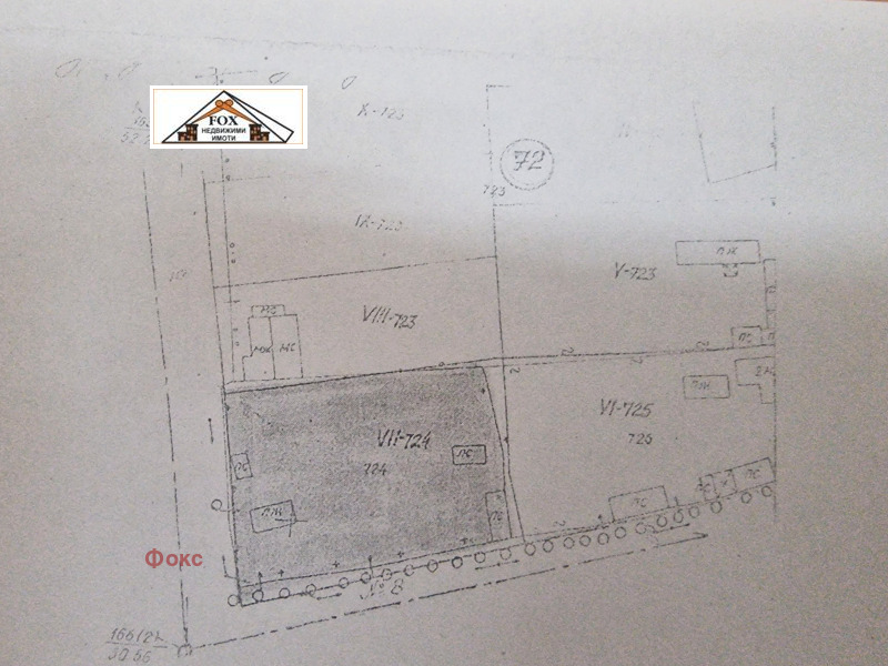 For Sale  Plot region Ruse , Slivo pole , 1718 sq.m | 55402728