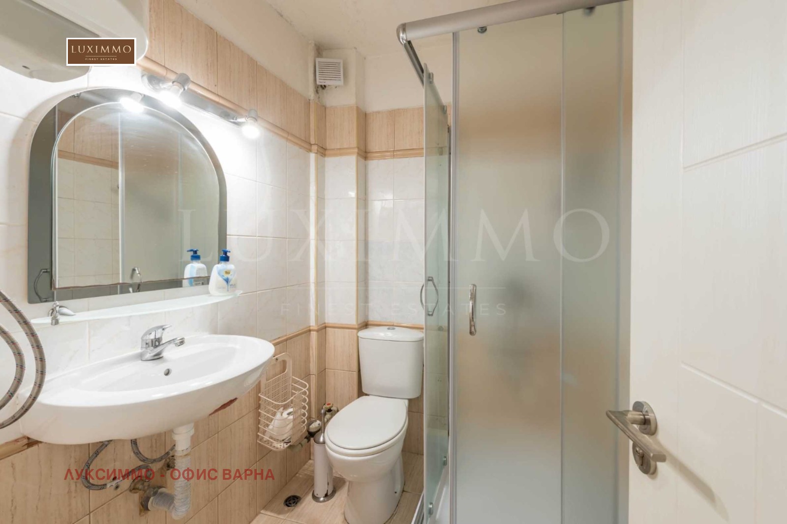 Продава 3-СТАЕН, гр. Варна, Окръжна болница-Генерали, снимка 10 - Апартаменти - 53696370