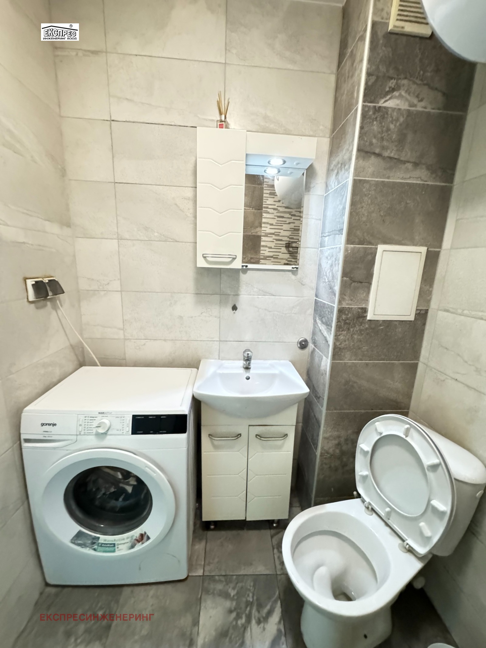 Продава АТЕЛИЕ, ТАВАН, гр. София, Студентски град, снимка 10 - Апартаменти - 55629647