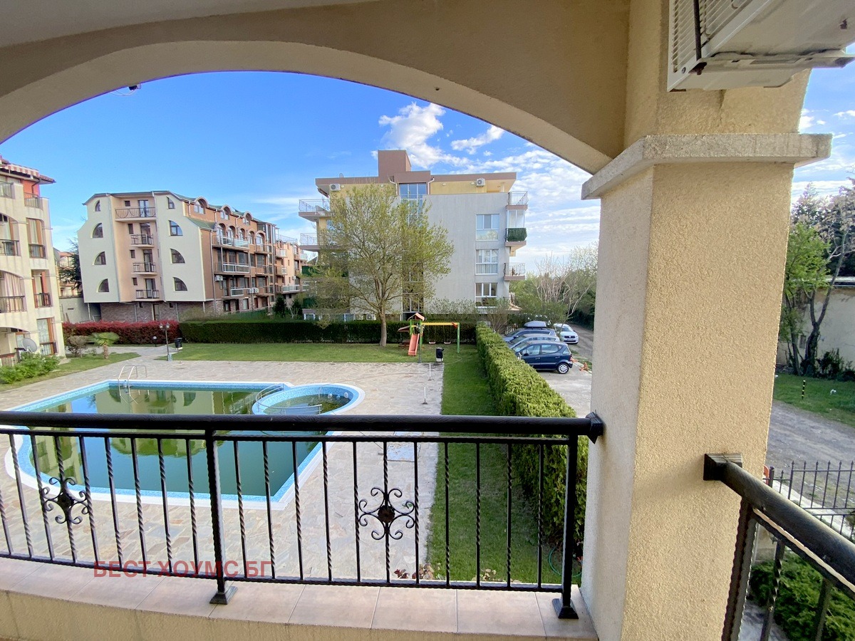 ������� 2-����� | Imot.bg � ����������� 7