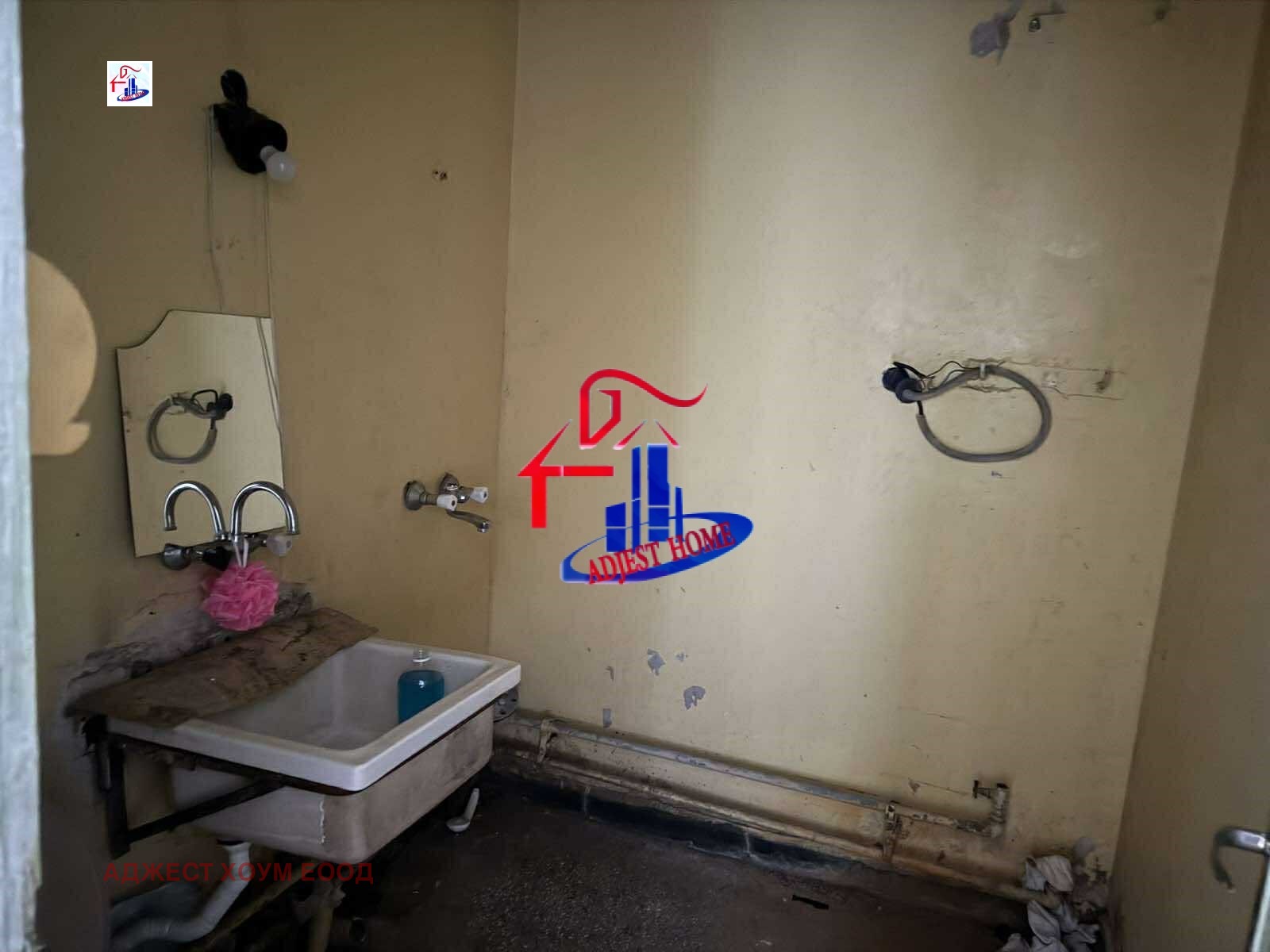 Продава 2-СТАЕН | Imot.bg — изображение 5