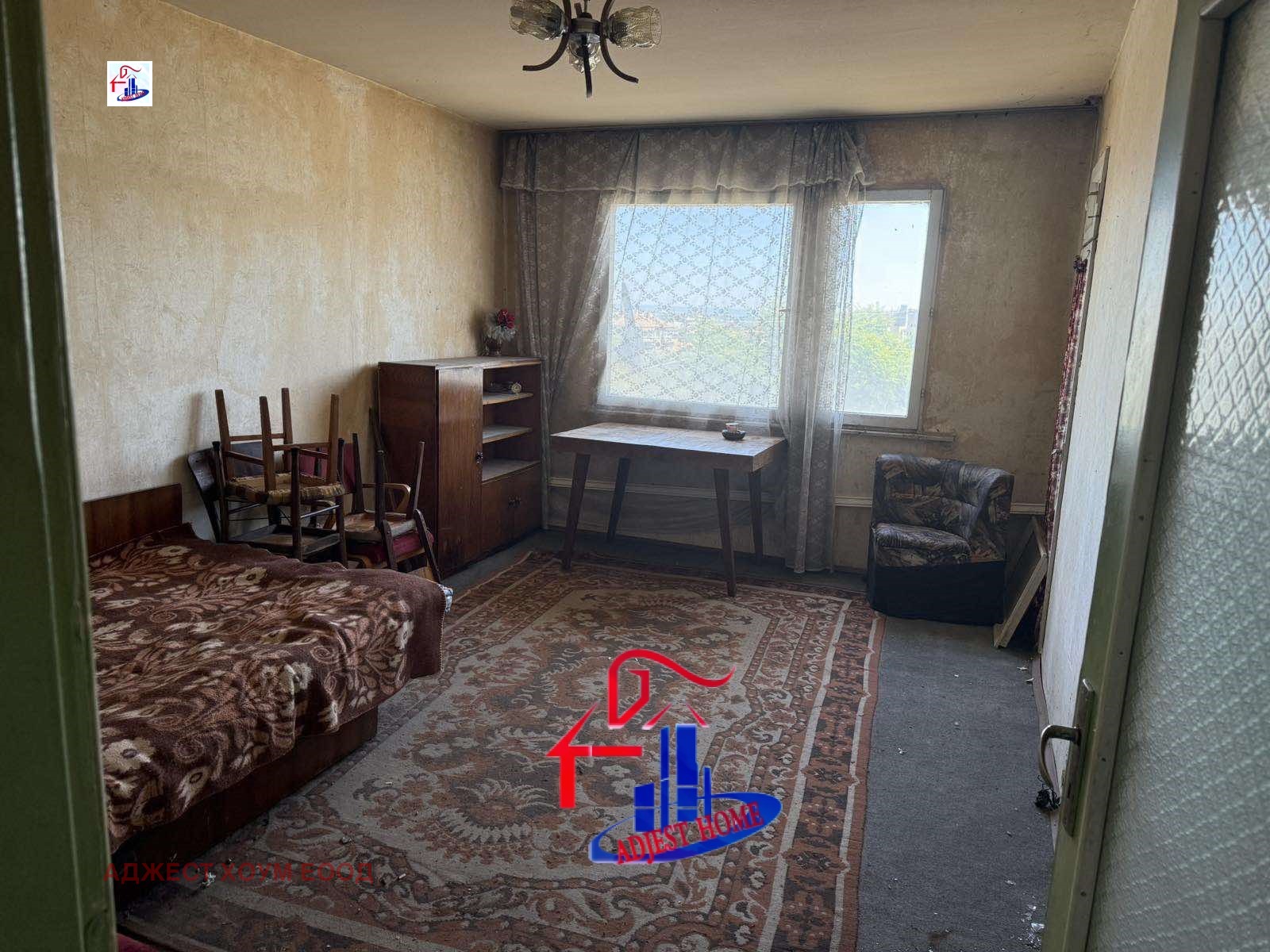 Продава 2-СТАЕН | Imot.bg — изображение 1