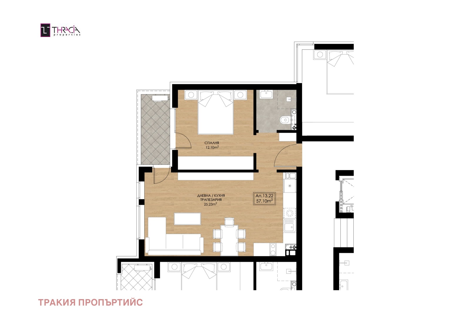 ������� 2-����� | Imot.bg � ����������� 1