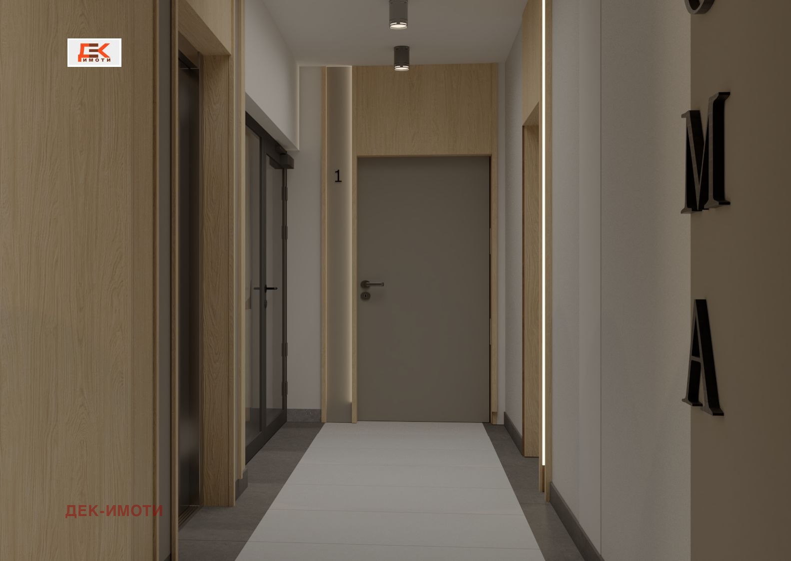 ������� 2-����� | Imot.bg � ����������� 3