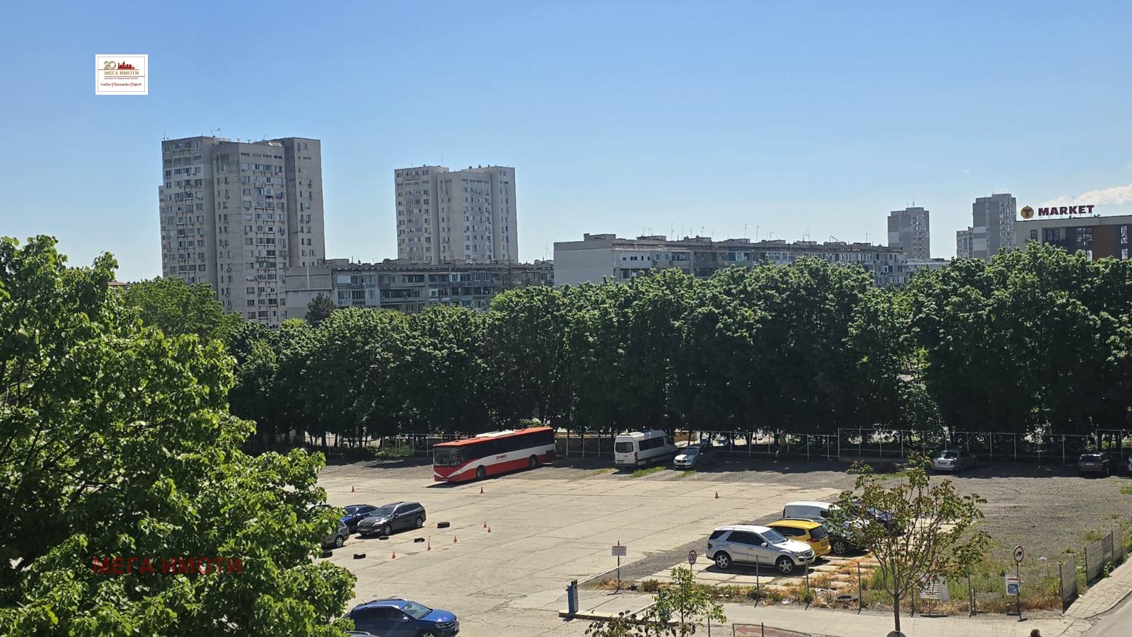 ������� 2-����� | Imot.bg � ����������� 6