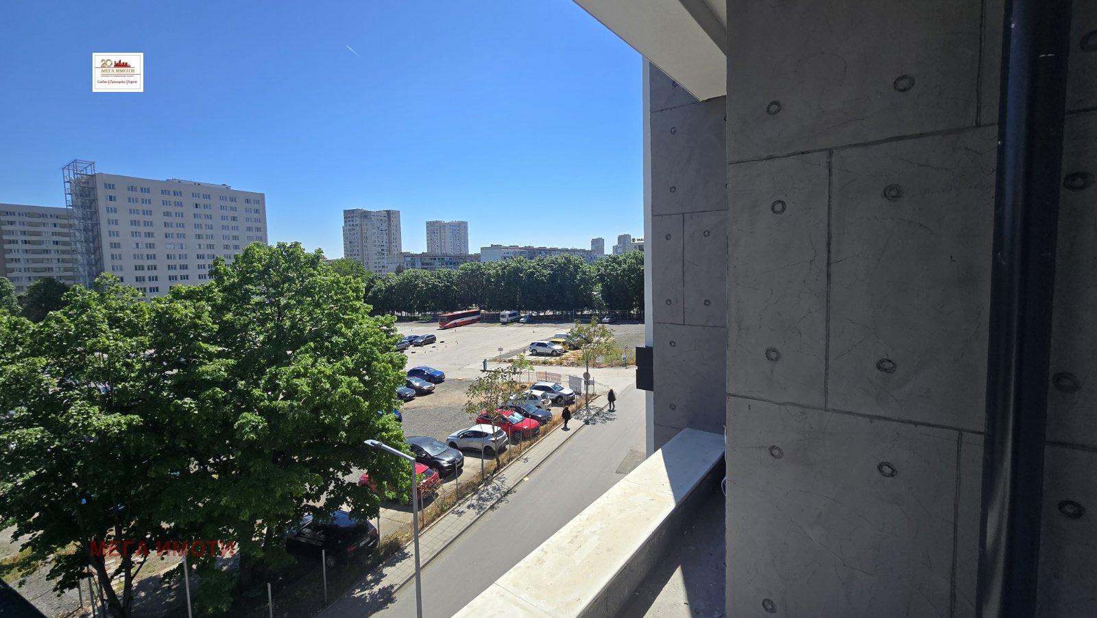 ������� 2-����� | Imot.bg � ����������� 7