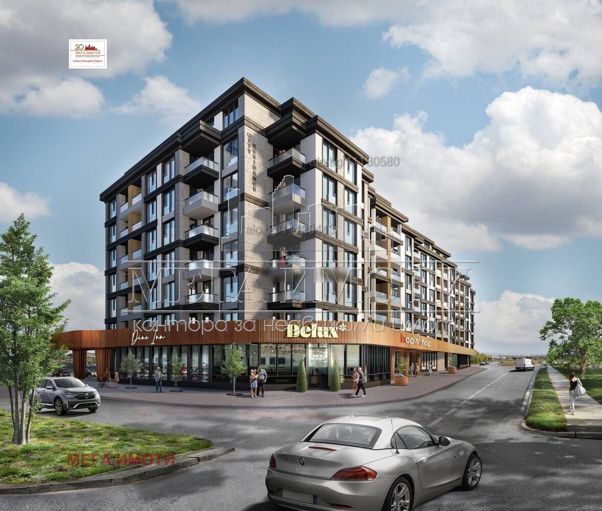 ������� 2-����� | Imot.bg � ����������� 2
