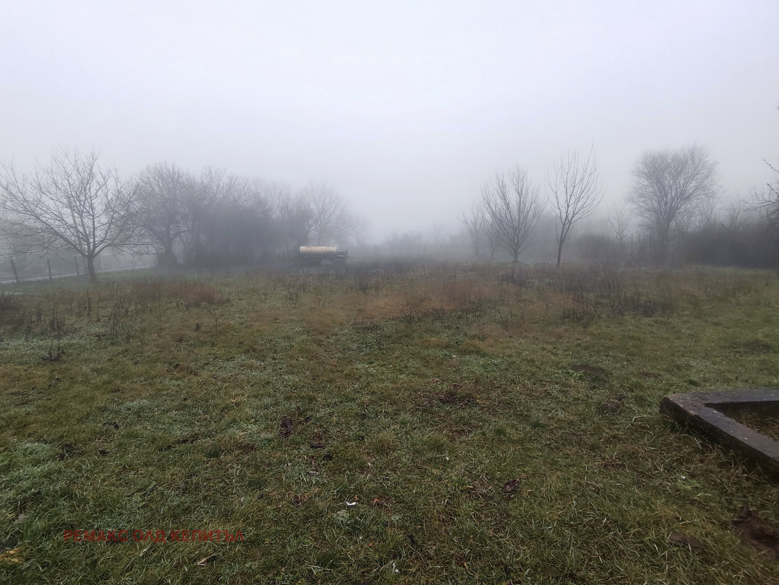 ������� ���� | Imot.bg � ����������� 15