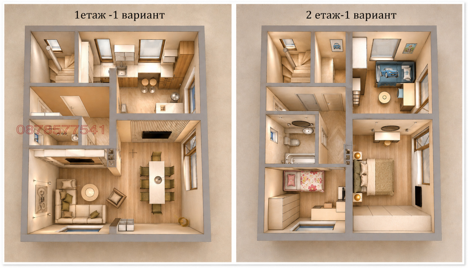 ������� ���� | Imot.bg � ����������� 7