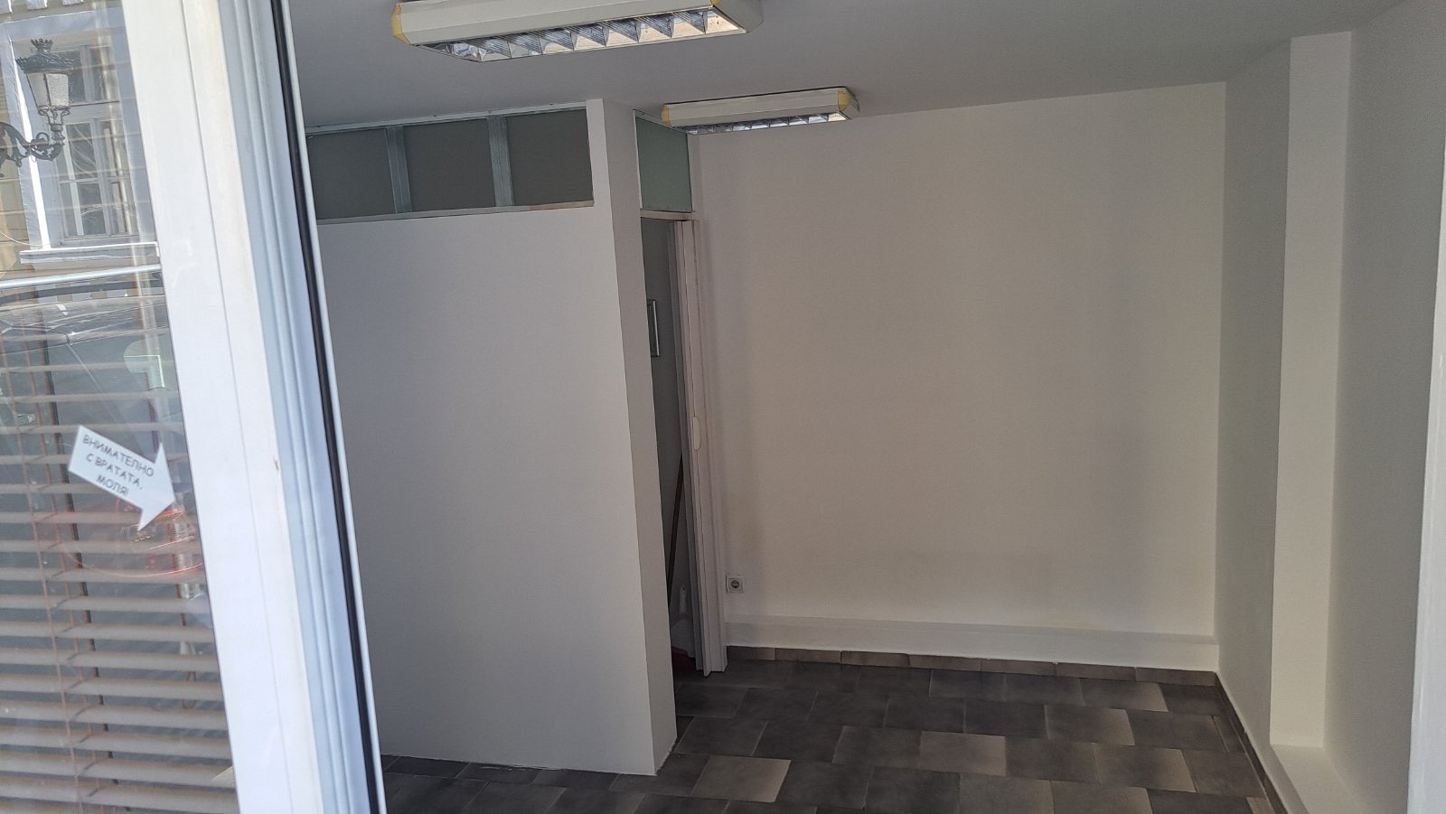 ������� ������� | Imot.bg � ����������� 4