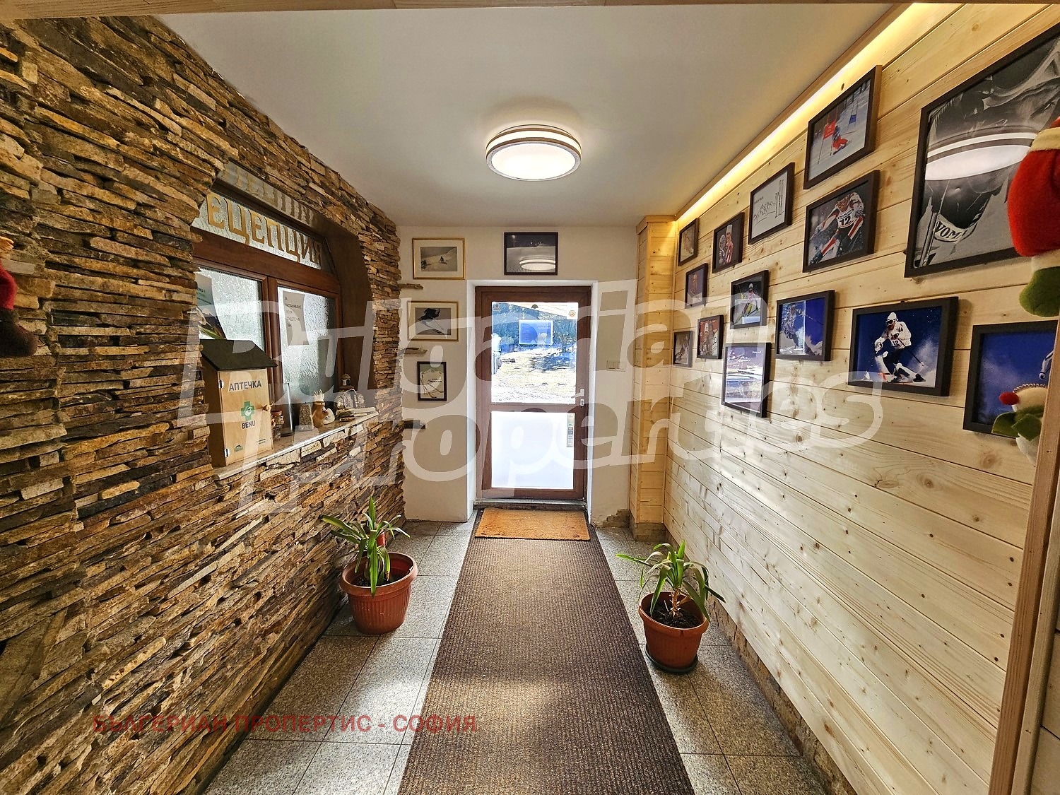 ������� ����� | Imot.bg � ����������� 6