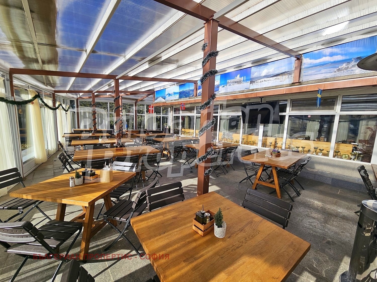 ������� ����� | Imot.bg � ����������� 15