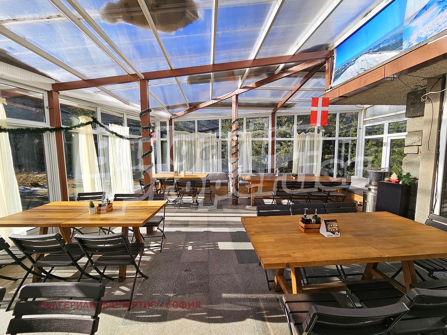 ������� ����� | Imot.bg � ����������� 16