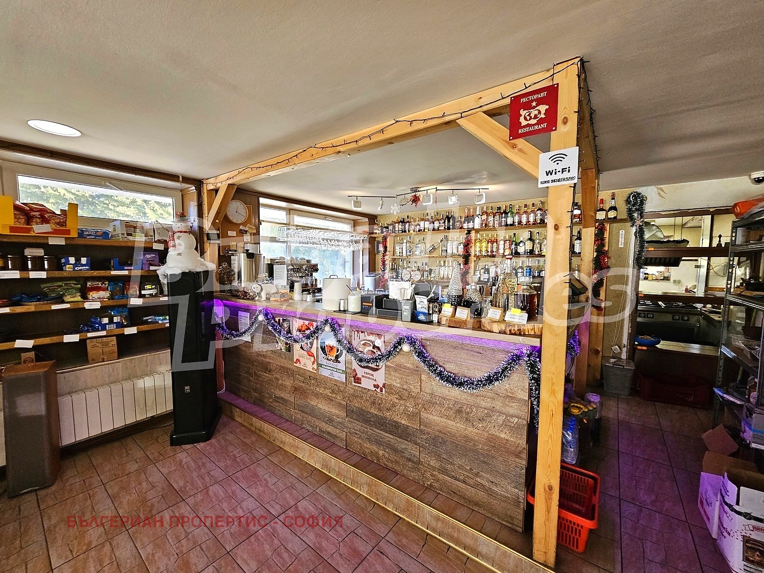 ������� ����� | Imot.bg � ����������� 8