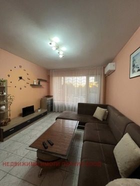  3- | Imot.bg    8