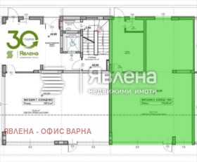 Продава магазин град Варна Възраждане 1 - [1] 