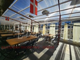 ������� ����� | Imot.bg � ����� ������ 17