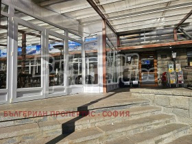 ������� ����� | Imot.bg � ����� ������ 4