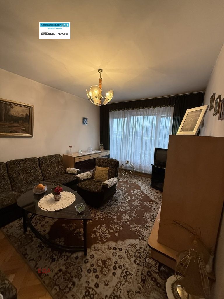 Te koop  1 slaapkamer Sofia , Ilinden , 55 m² | 45723095 - afbeelding [5]