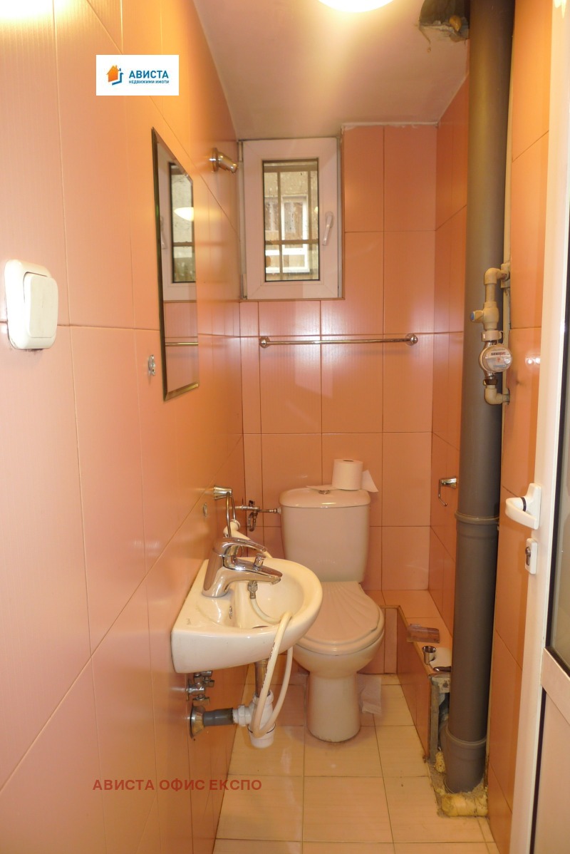 Myytävänä  1 makuuhuone Sofia , Tsentar , 85 neliömetriä | 94662930 - kuva [9]