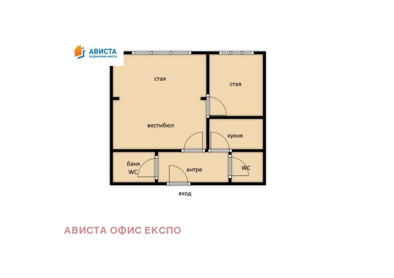 Myytävänä  1 makuuhuone Sofia , Tsentar , 85 neliömetriä | 94662930 - kuva [12]