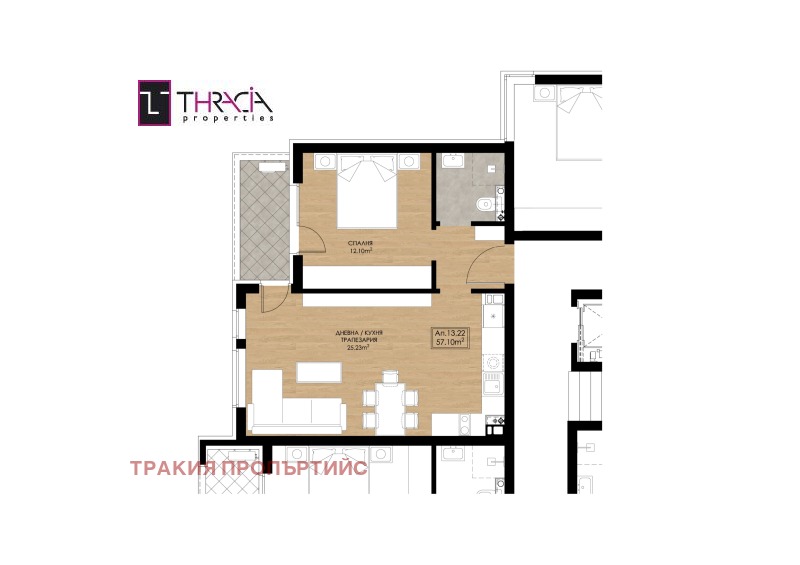 Продава 2-СТАЕН, гр. София, Горубляне