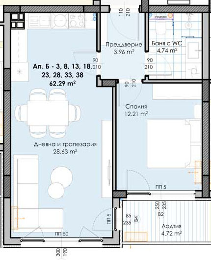 Продава 2-СТАЕН, гр. Пловдив, Гагарин, снимка 4 - Апартаменти - 55058963