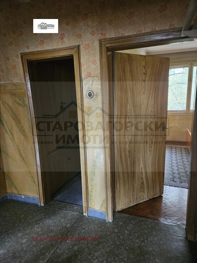 Продава  3-стаен град Стара Загора , Център , 74 кв.м | 91674949 - изображение [9]