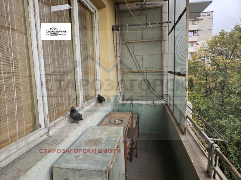 Продава  3-стаен град Стара Загора , Център , 74 кв.м | 91674949 - изображение [5]