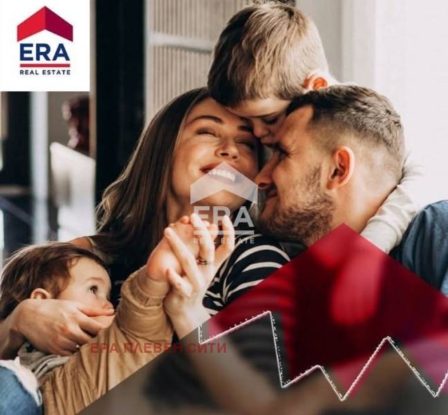 Na sprzedaż  2 sypialnie Plewen , Storgozija , 100 mkw | 75856743 - obraz [10]