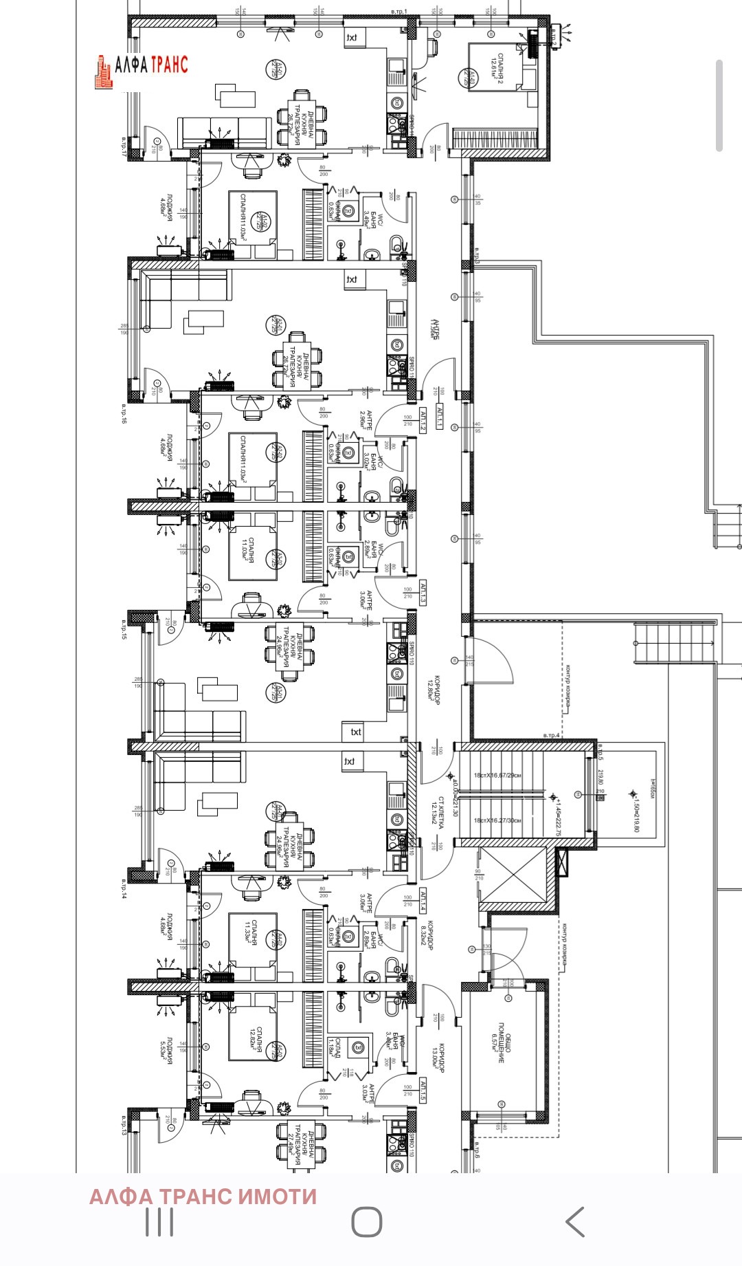 Продава 3-СТАЕН, гр. Варна, Виница, снимка 13 - Апартаменти - 56013958