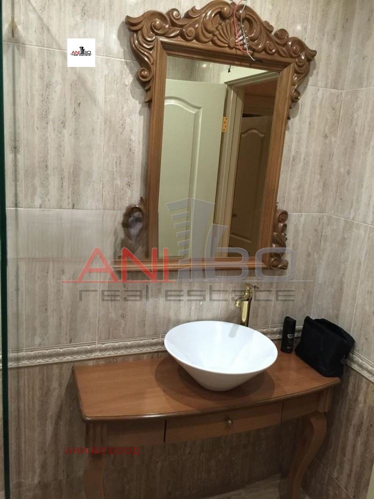 ������� 3-����� | Imot.bg � ����������� 13