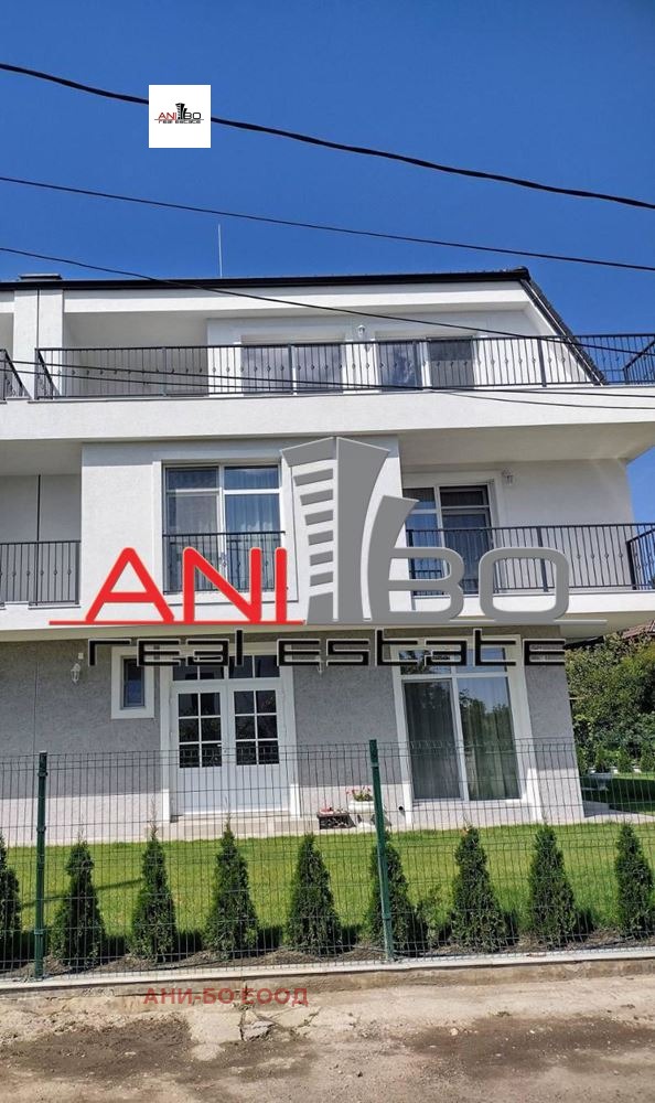 ������� ���� | Imot.bg � ����������� 1