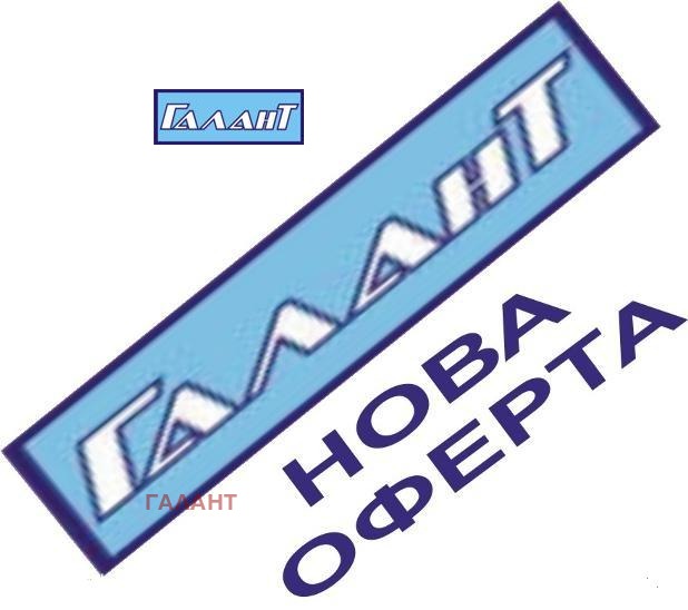 ������� ������ | Imot.bg � ����������� 1