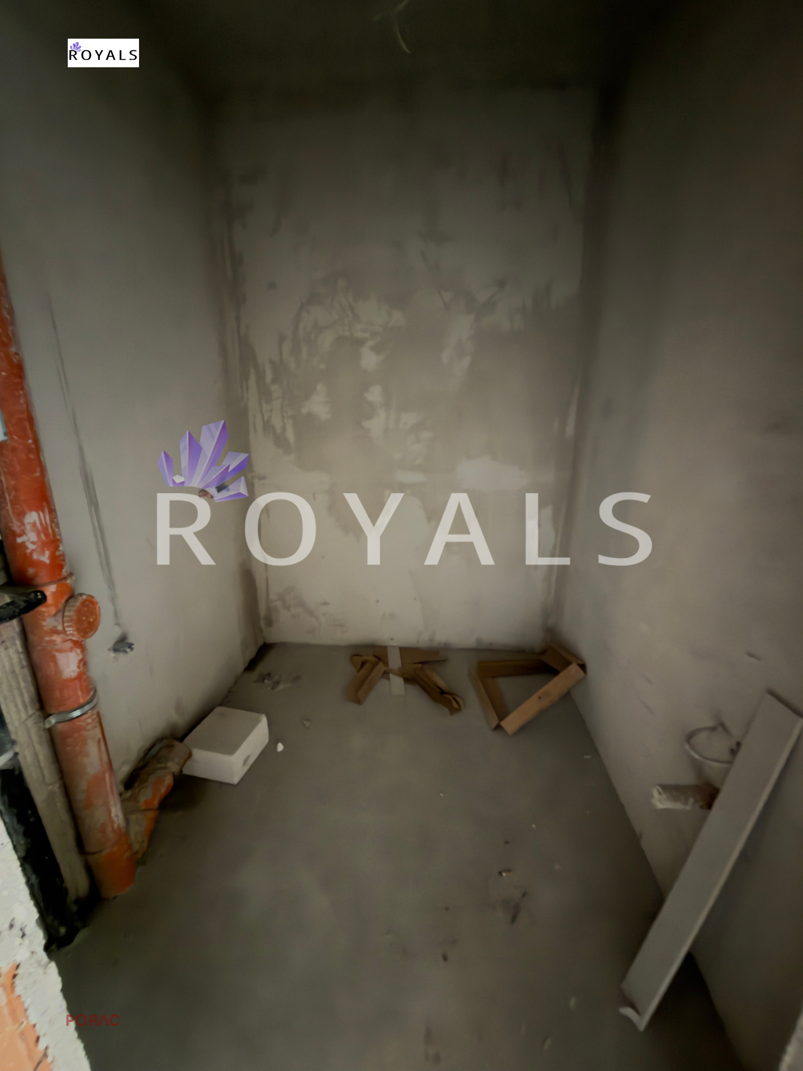 ������� 1-����� | Imot.bg � ����������� 4